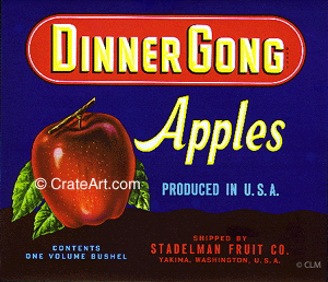 DINNER GONG (A)
