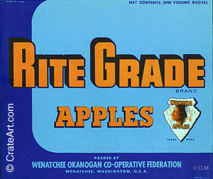 RITE GRADE (A) #1